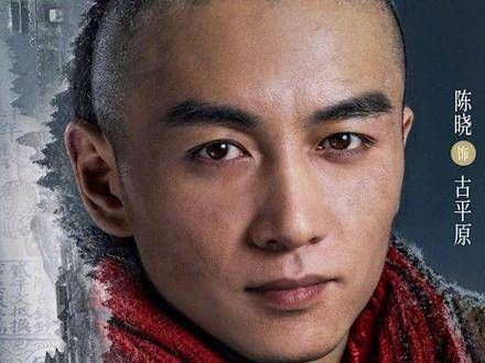 真没想到,时隔八年再次看到陈晓饰演晚清少年的角色 古装剧