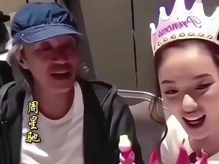 周星驰迎来63岁生日派对,港圈众多明星好友纷纷到场送上祝福