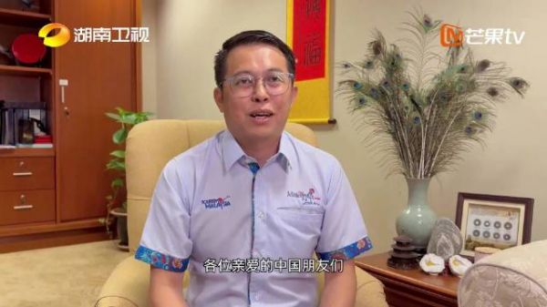 马来西亚旅游局力挺李佳薇亮相歌手2025