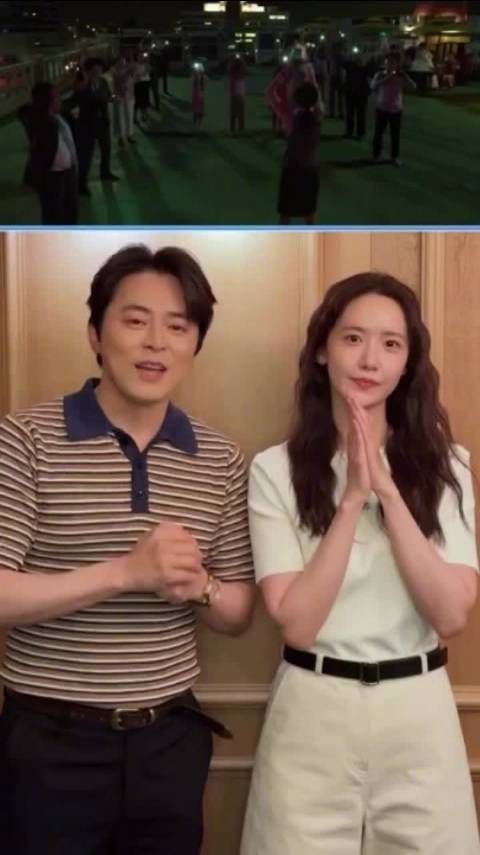 250704 林允儿相关更新一则