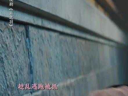 她没有喊他,也就没有回头
