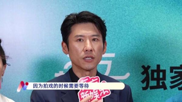 上海电视节白玉兰奖颁奖,众演员分享行业心得