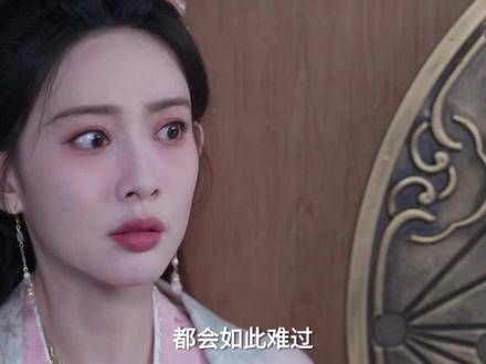 沈在野惩戒伤害桃花者嘉奖善待者