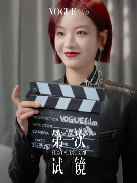李庚希谈VOGUEfilm试镜蜕变,从懵懂到精准呈现