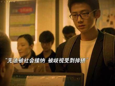 十四年后突然现身自证清白,否认自己当年故意伤人,可事实的真相到底是什么