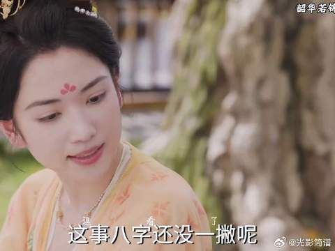 江绪明檀儿女双全,白敏敏章怀玉有一个儿子