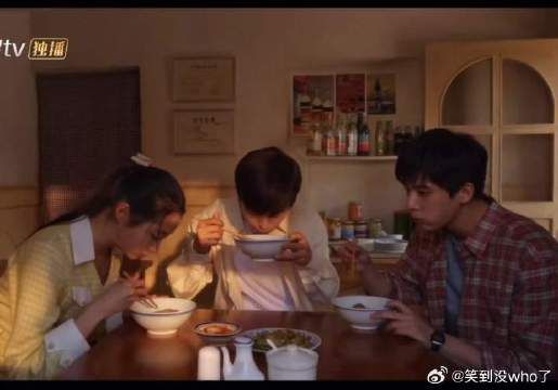 图南发现筱婷和栋哲恋情,范丞丞这段表演可以,表情笑死了