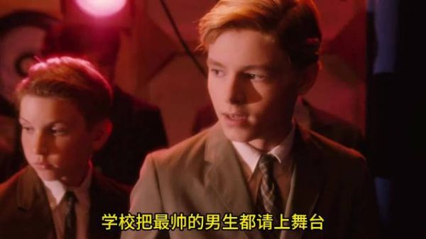 愿你所爱之人,也深深爱你