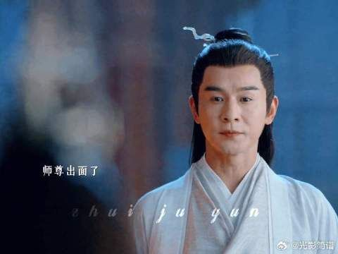 不看原著的话谁能想到师尊是大BOSS呀,每次都长着一副温和样