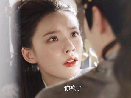 范清辰确实有点疯,但那份帅气真让人无法抗拒!