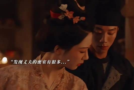 果然是好东西,还能助人转危为安! 影视剪辑暑假刷到宝了