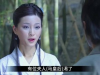 三分天下诸葛亮，一统江山刘伯温