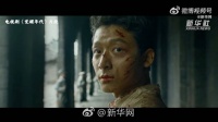 陈延年烈士牺牲98周年，29岁英勇就义