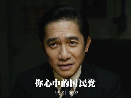 暗红深处的无声较量,无名之人以静默之姿镌刻信仰的荣耀