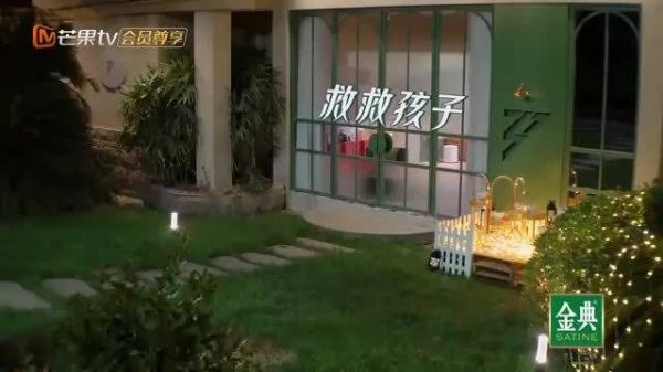 毛俊杰试图套路郑秀妍,结果失败了,卡姐反应好快