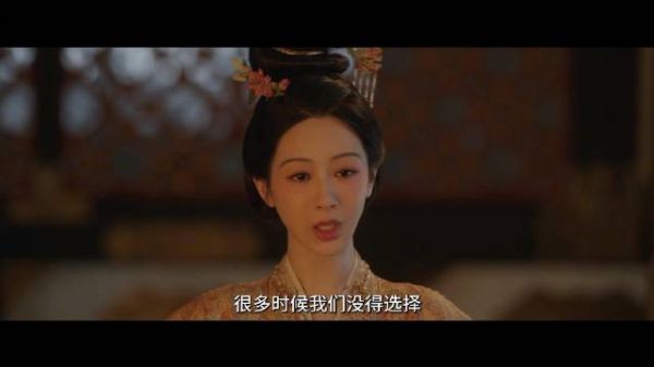 何惟芳李幼贞对峙,芳园被烧无辜牵连
