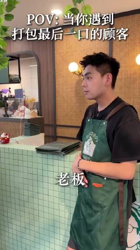 你可以讲“啊”吗?