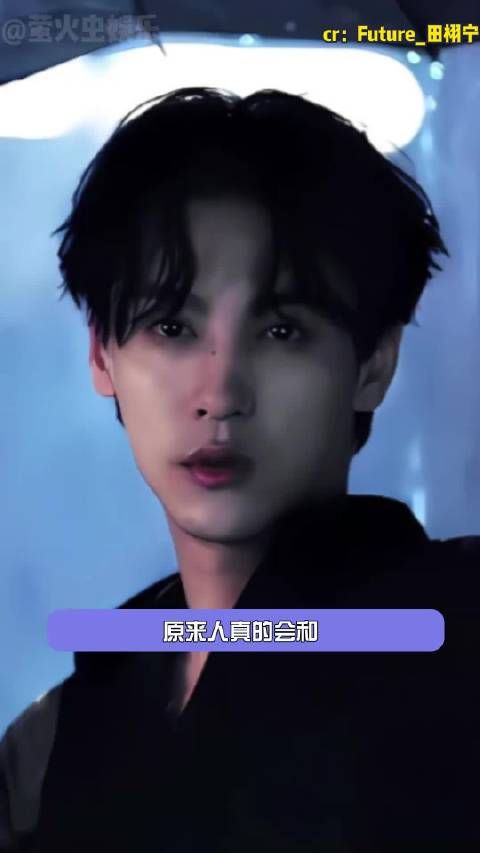 原来人真的会和自己第一部爆火的角色同频! .