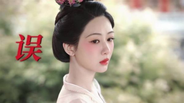 杨紫何惟芳亮相新剧,种子破土引期待