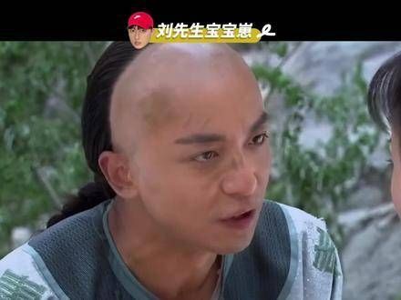新还珠格格紫薇被毒哑片段引热议