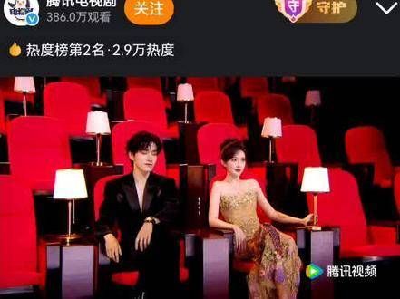 孟子义与王弘毅同框,三线迷回引热议