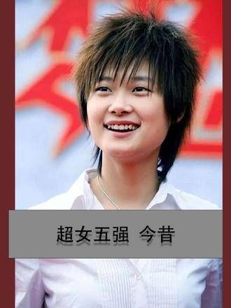 李宇春与周笔畅同框,娱乐圈歌手动态引热议