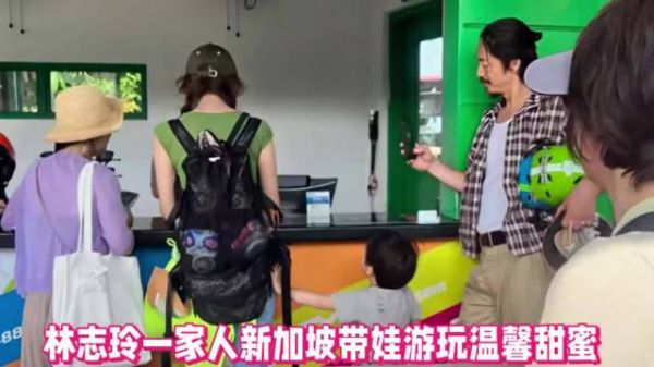 林志玲新加坡旅游全程操劳,老公黑泽良平袖手旁观