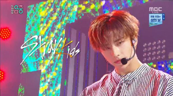 六年前的今天(190706),StrayKids 带来的现场舞台