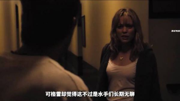95万人给出8.5分,被誉为烧脑界鼻祖,结局让人崩溃,你看懂了吗?