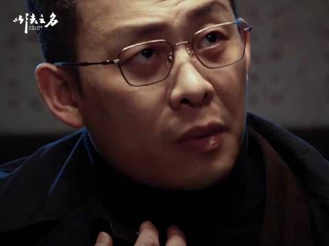 最惨的还是万潮吧,从开局就被打到结尾 千万别有事以法之名