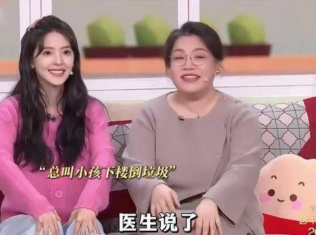 当然不一样啦!