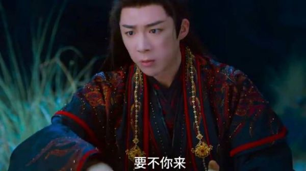 李一桐刘宇宁主演《书卷一梦》引关注