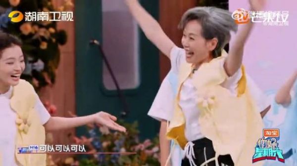 叶童抛杯接水默契十足,活力满满碾压对手