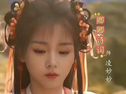 翩翩公子俏佳人