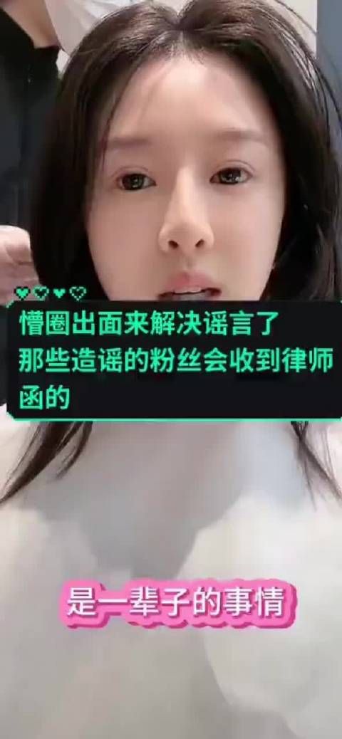 懵圈拒绝pz拜师提议,称承担不了责任和恩情