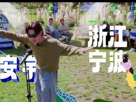 浙BA开打了,阿拉宁波要需侬!