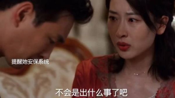 钱鸿明出轨妻子未责怪反指冰冰曝光