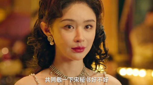 选美总决赛的门道,女孩靠心机让对方记住了自己,剧情真是太敢拍了!