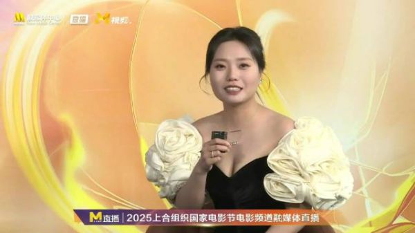 融媒体直播中,李雪琴接受专访回应最近变美,是因为“换化妆师了”