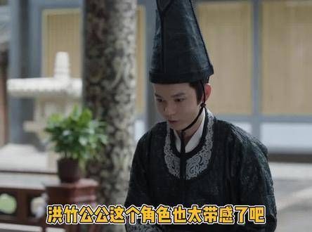 真是没想到,看似不起眼的他竟然是范闲最厉害的王牌