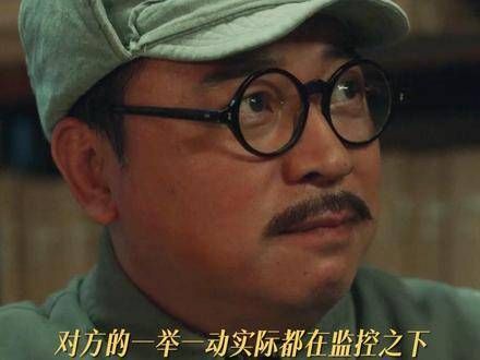 神秘“青衣”来电报告,这一切尽在我们的掌握之中!