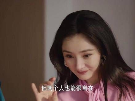 梅梅喜迎宝宝降临,圆满结局暖心又甜 杨幂 许凯