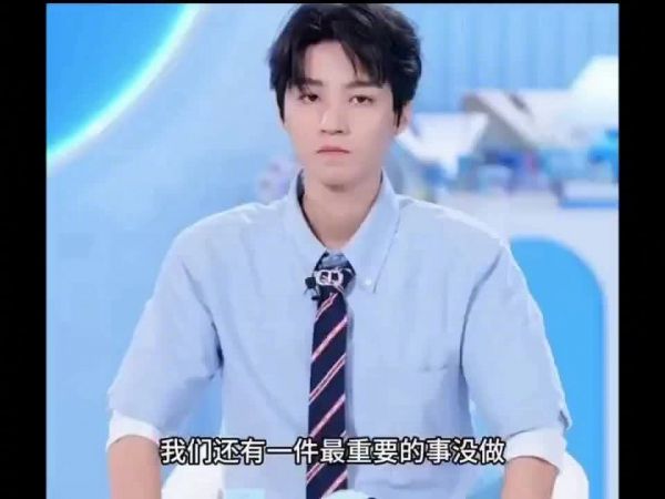 王俊凯直播谈拍照意义,调侃后改口留存记忆