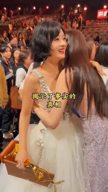 冯绍峰的妈妈出面说明了赵丽颖和冯绍峰分开的真实情况,大家对此有什么看法?