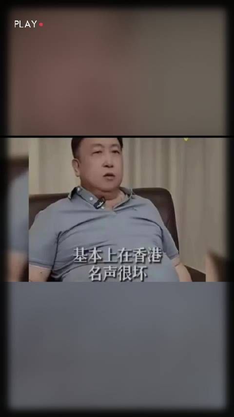 王晶批李嘉诚剥皮敛财,赞霍英东爱国捐宾馆