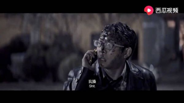 张译喜剧天赋惊艳,五星杀手角色为《追凶者也》加分三成