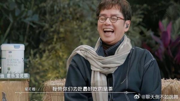 谭咏麟写给郁可唯的信!像极了一个老父亲对女儿的关怀