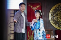 南京白局“破局记”：《织云记》首秀焕新“南京话音乐剧”