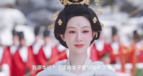 杨紫这妆造好国泰民安好大气的感觉,大唐盛世名副其实