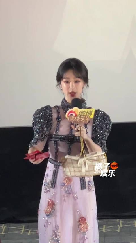 哎呀是谁收到了偶们芳名远扬送来的红包呀